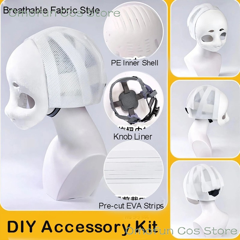 Anime Cosplay Mask - For Fursuit Kigurumi DIY Material Headwear