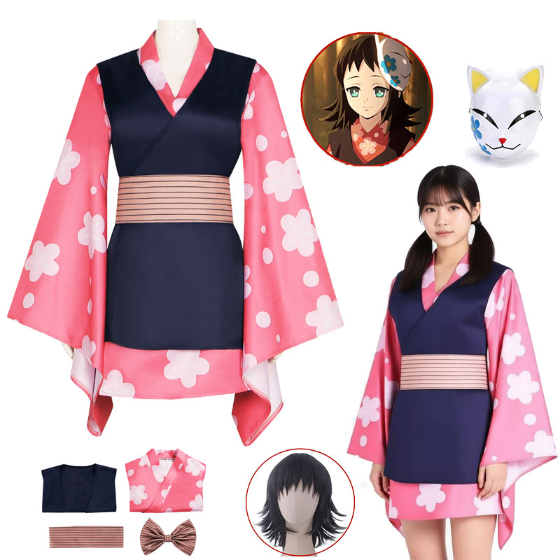 Anime Cosplay Mask - Anime Kimetsu Cosplay Costume Makomo Wig