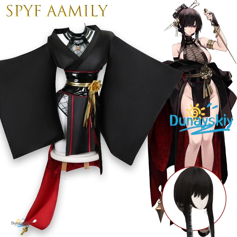 Anime Cosplay Yor Forger - Yor Forger SPY Ninja Cosplay Outfit