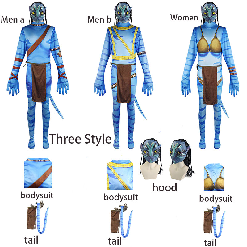 Anime Cosplay Mask - WHH Movie Avatee Cosplay Costume Blue
