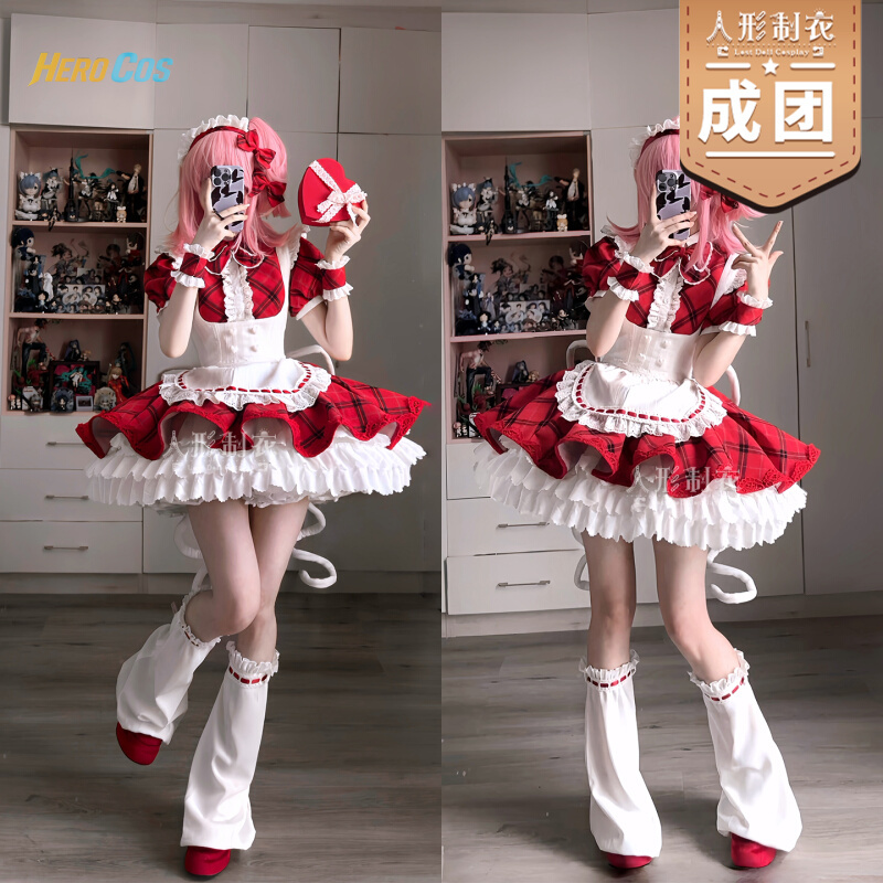 Anime Cosplay Miku - Shugo Chara Hinamori Amu Cosplay Costume