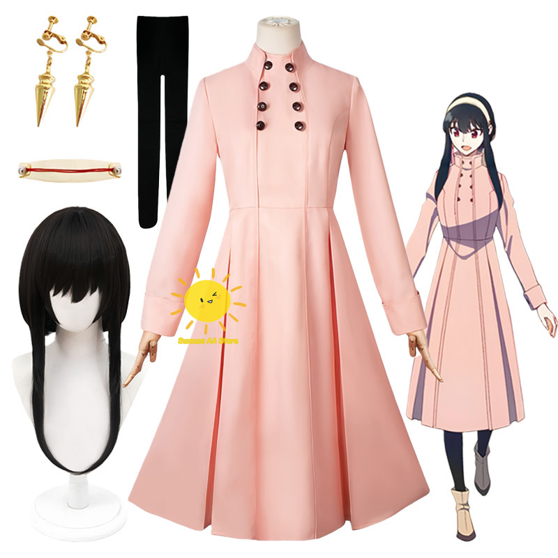 Anime Cosplay Yor Forger - Anime Yor Forger Cosplay Costumes Spy