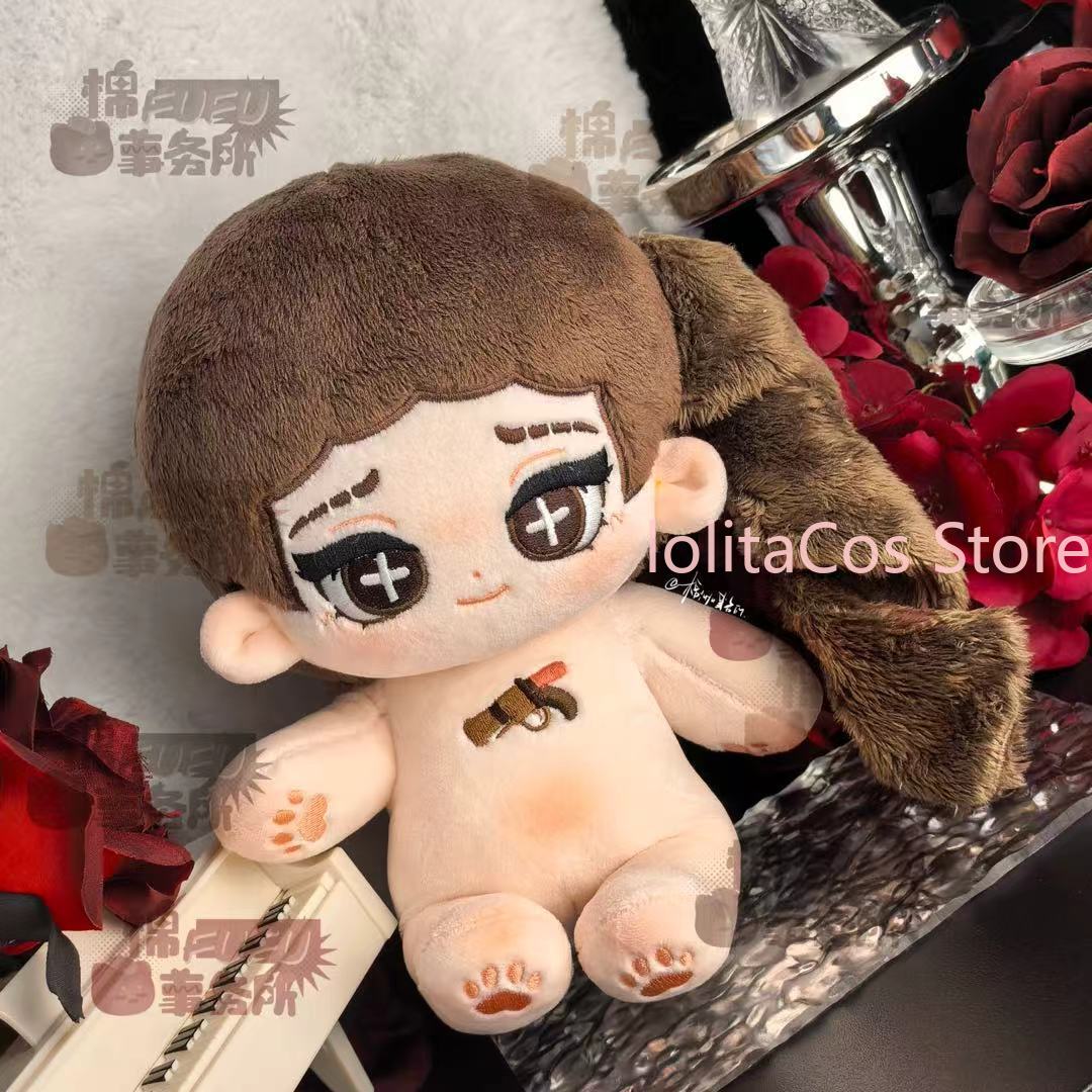 Anime Cosplay Kawaii - 20cm Identity Ⅴ Martha Behamfil Coordinator