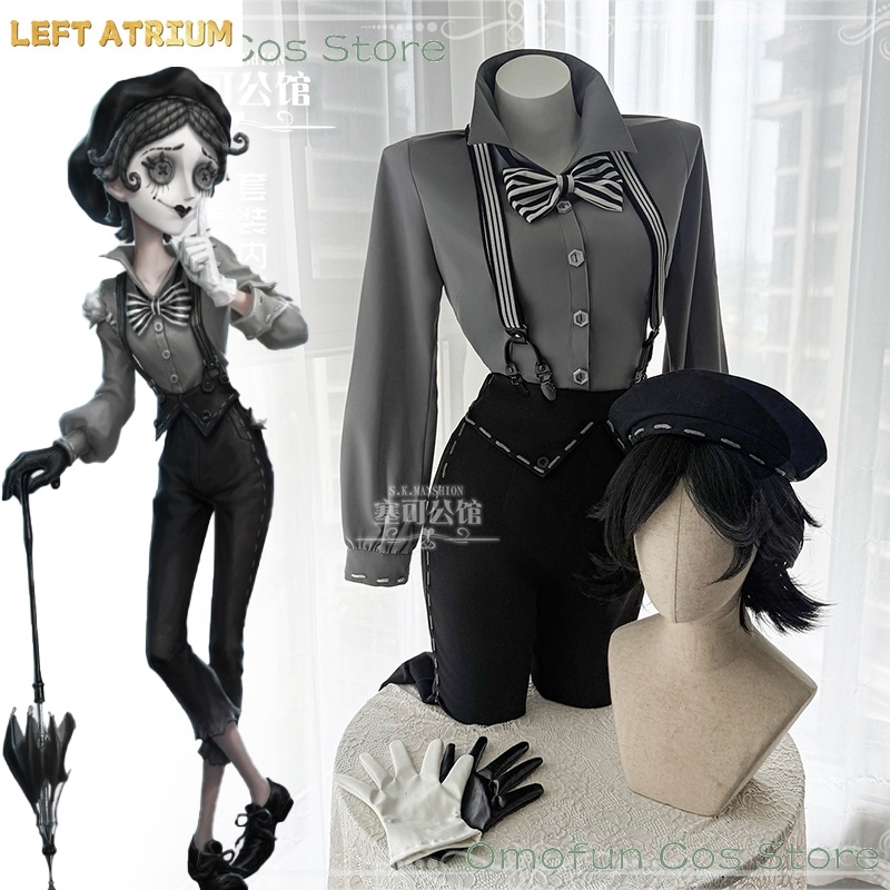 Anime Cosplay Mask - Identity V Mime Artist Cléo Decroux
