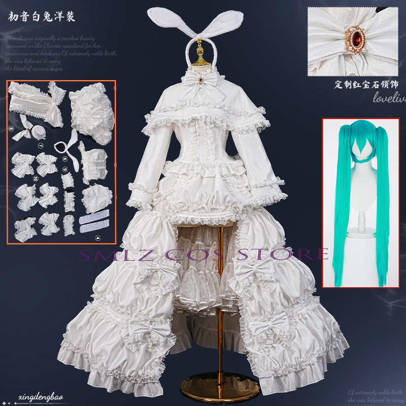 Anime Cosplay Miku - 2026 Rabbit MikuuU Cosplay Anime Costume