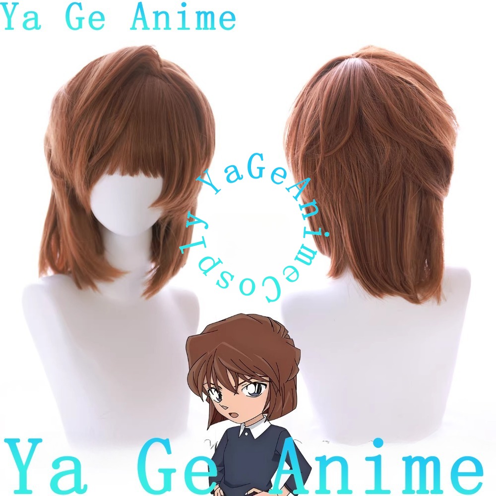 Haibara Ai Sherry Cosplay Wig  - Anime Cosplay Ai review and price