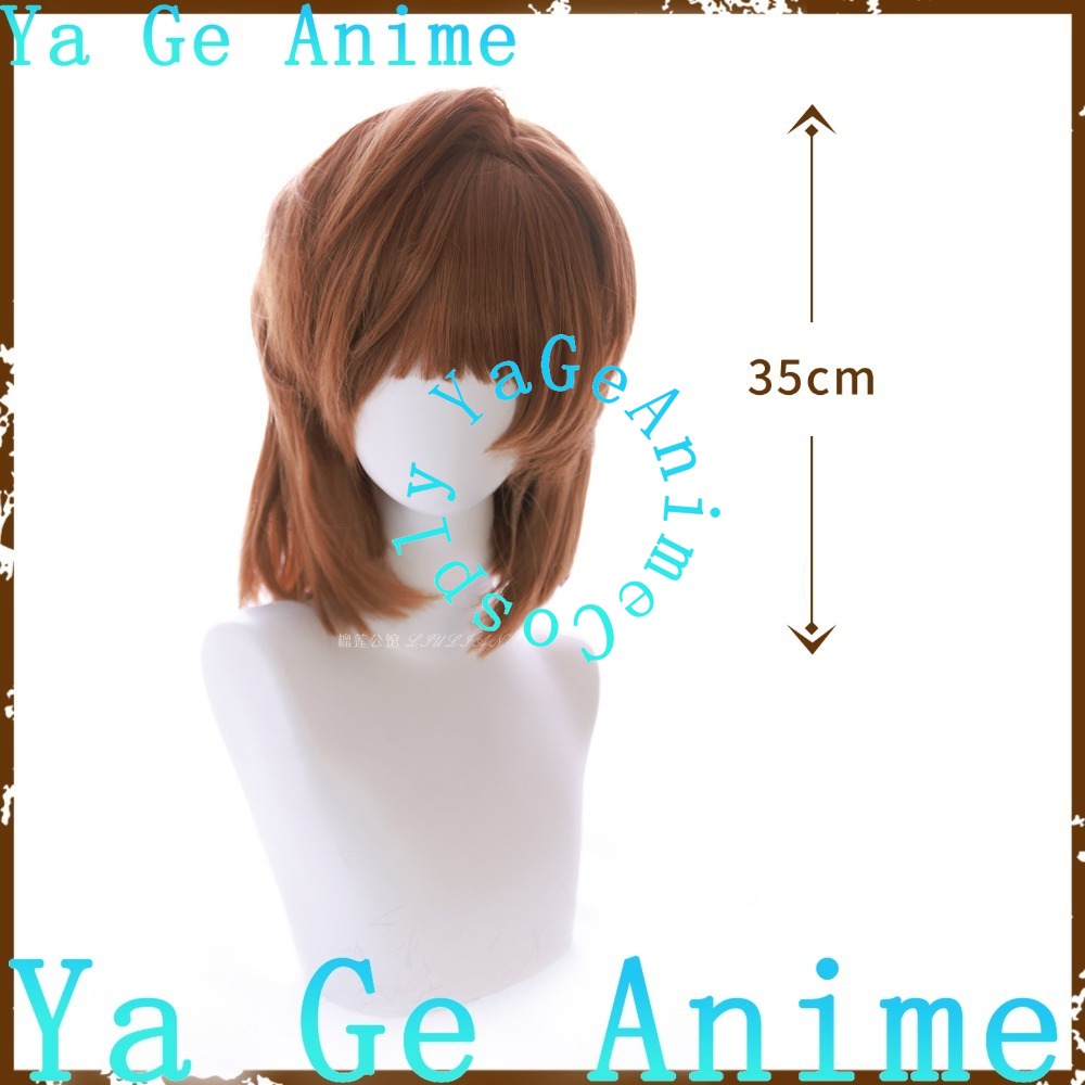 Haibara Ai Sherry Cosplay Wig  - Anime Cosplay Ai review and price