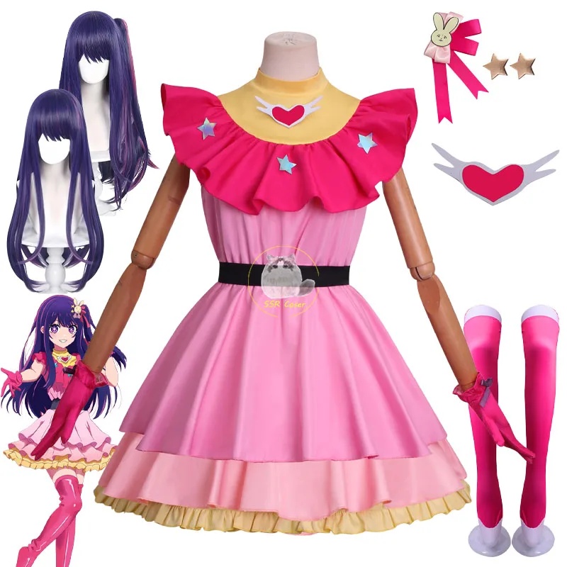 A;3\v,7'd/Anime Ai Costumes Wi - Anime Cosplay Ai review and price