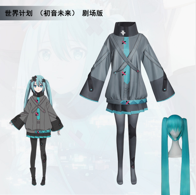 Anime Miku Movie Cosplay Anime - Anime Cosplay Miku review and price