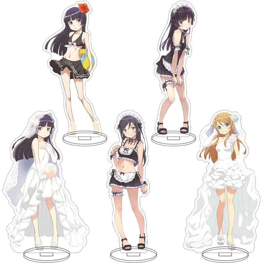 16CM Anime Figure My Little Si - Anime Cosplay Rental review and price