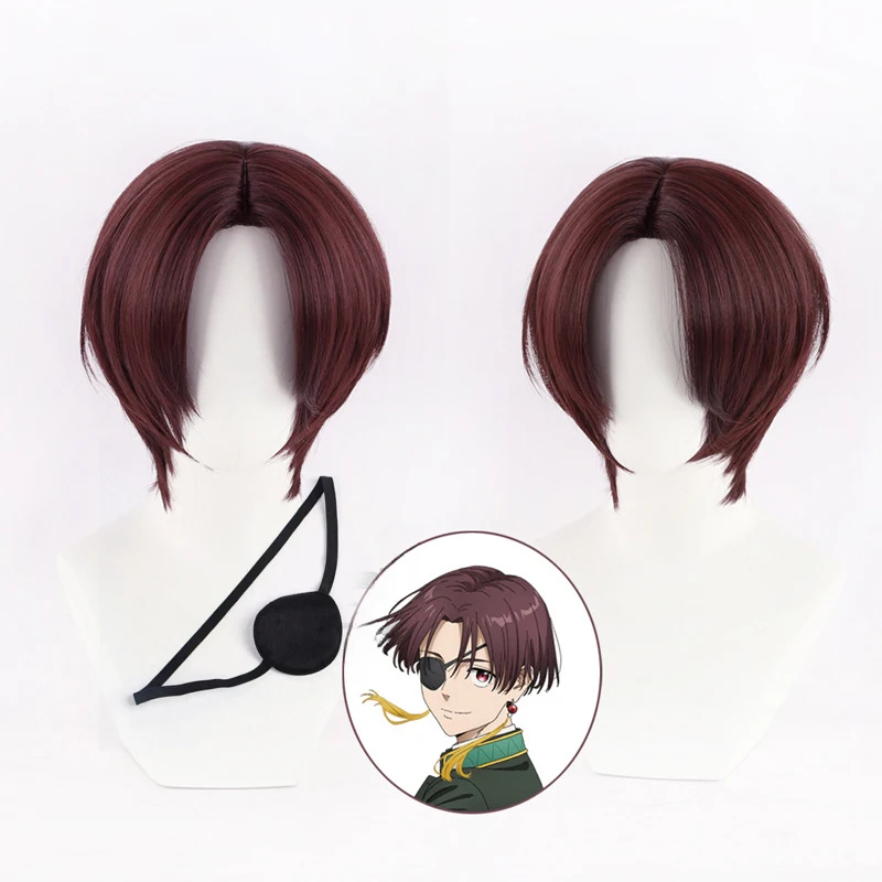 Anime WIND BREAKER Hayato Suo  - Anime Cosplay With Red Hair review and price