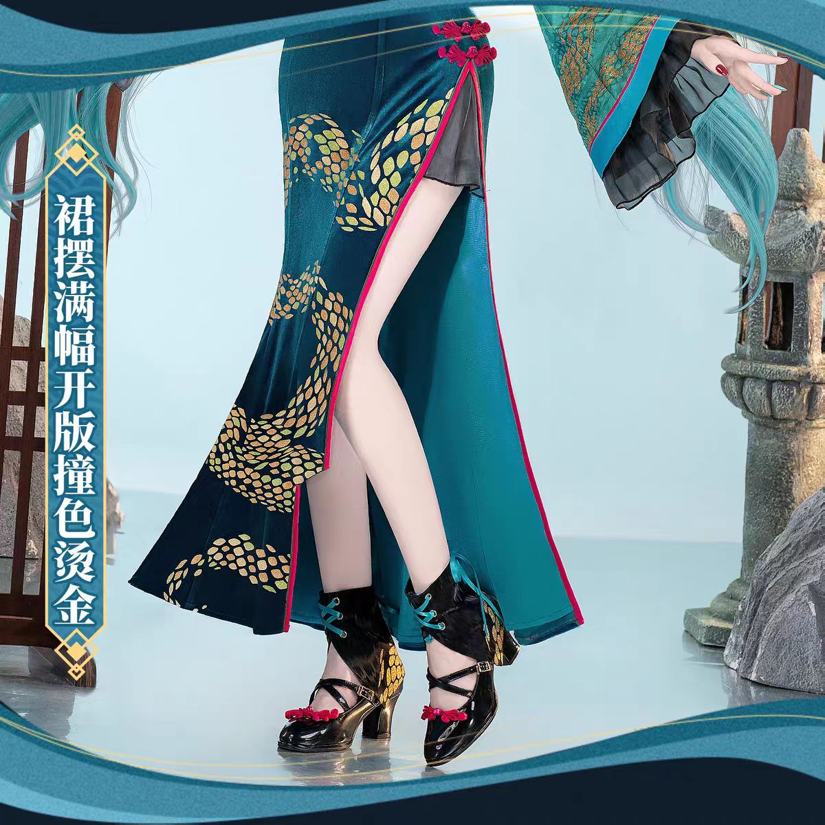 Miku Cosplay Costume Snake The - Anime Cosplay Miku review and price