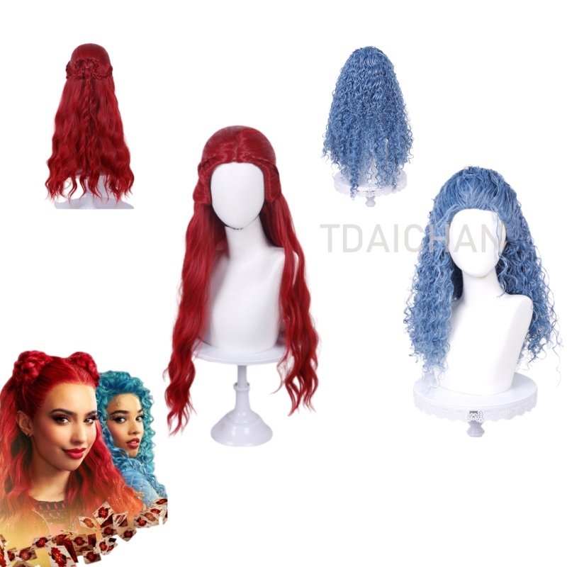 Curly Cosplay Wig Red princess - Anime Cosplay With Red Hair review and price
