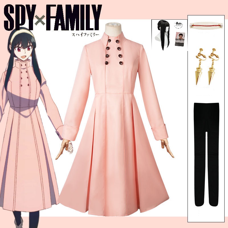 Spy x Family Yor Briar Cosplay - Anime Cosplay Yor review and price