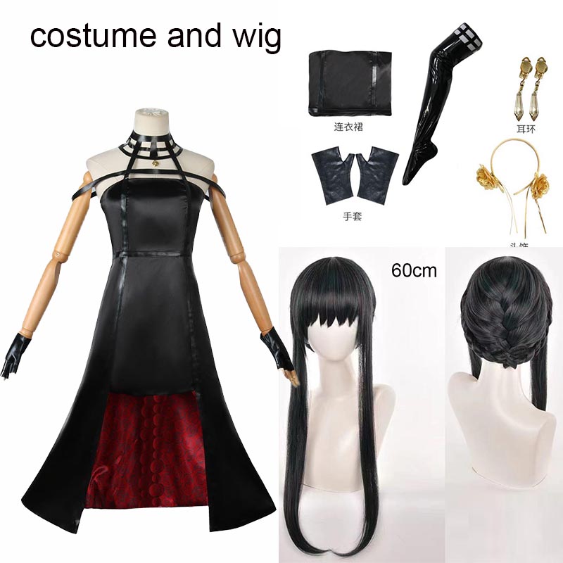 Yor Forger Cosplay Costume Hea - Anime Cosplay Yor review and price