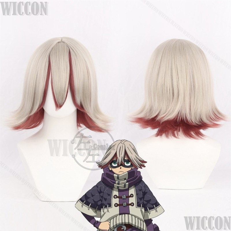 Fu Orostor Anime Gachiakuta Co - Anime Cosplay With Red Hair review and price