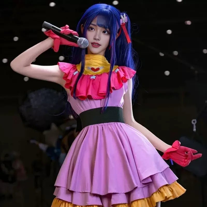 Euro 7 Cos B-Komachi Center Ai - Anime Cosplay Ai review and price