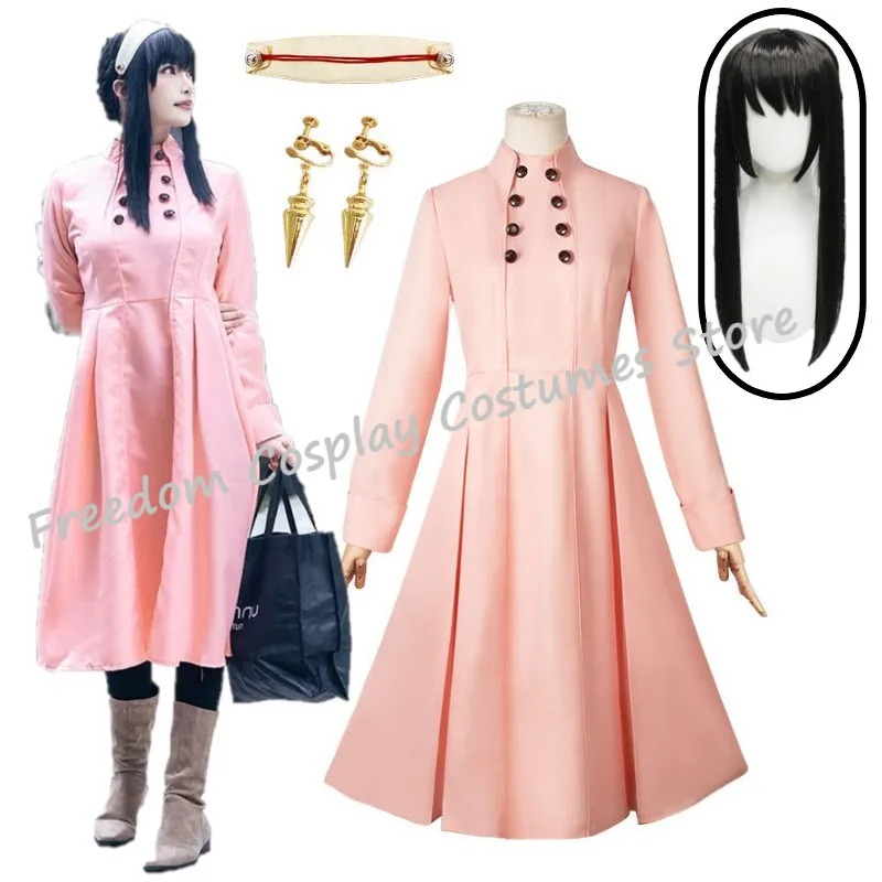 Yor Forger Cosplay Adult Women - Anime Cosplay Yor review and price