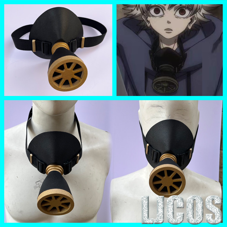 1 Pair Anime Gachiakuta Rudo C - Anime Cosplay Mask review and price