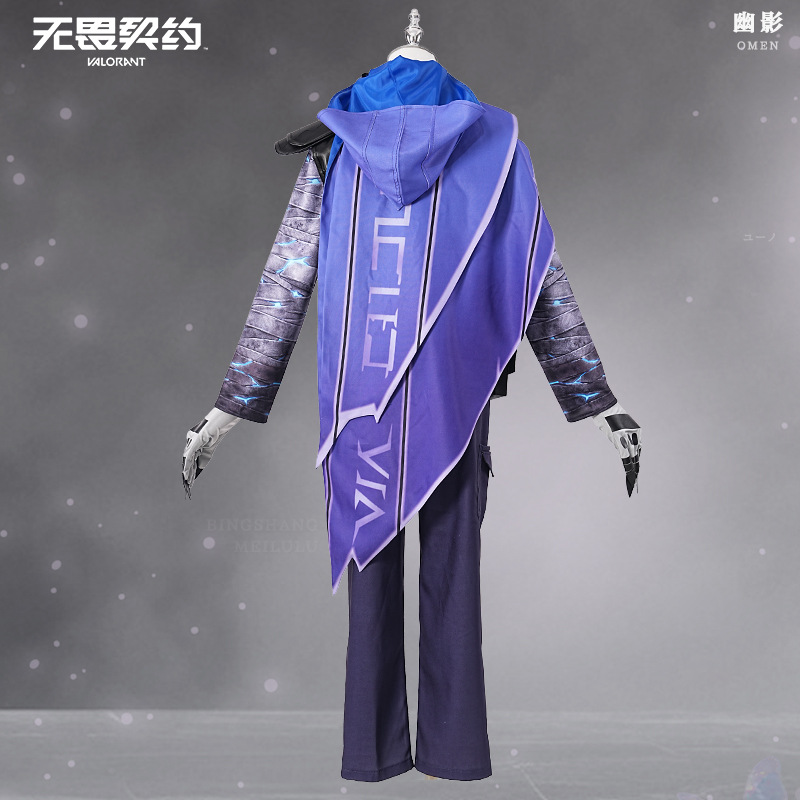 Game VALORANT Omen Cosplay Cos - Anime Cosplay Mask review and price