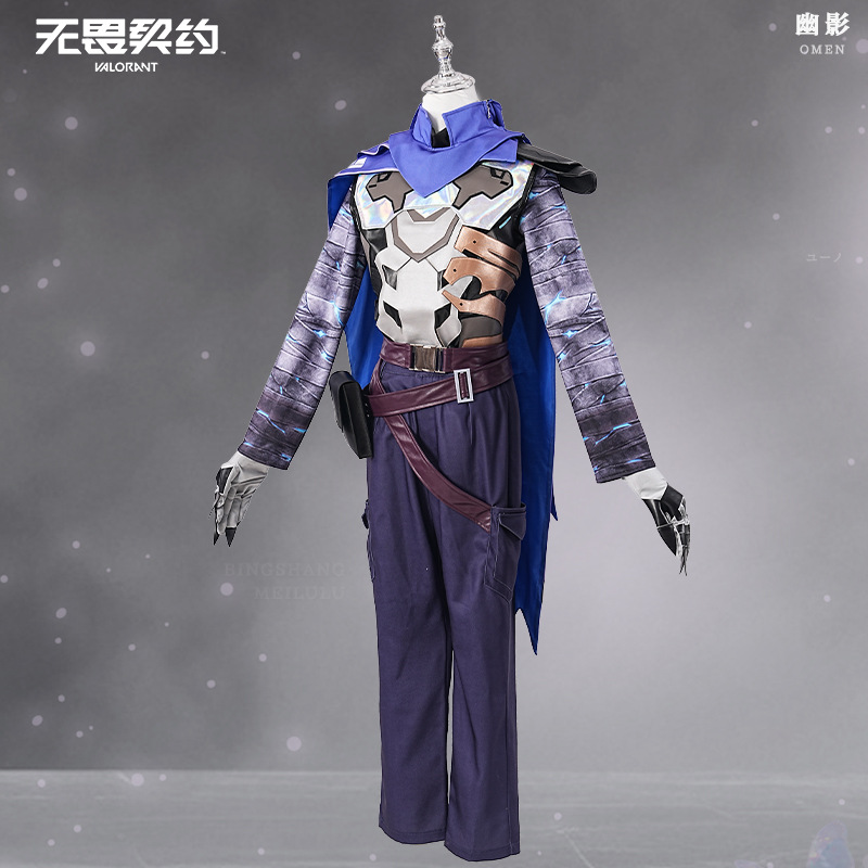 Game VALORANT Omen Cosplay Cos - Anime Cosplay Mask review and price