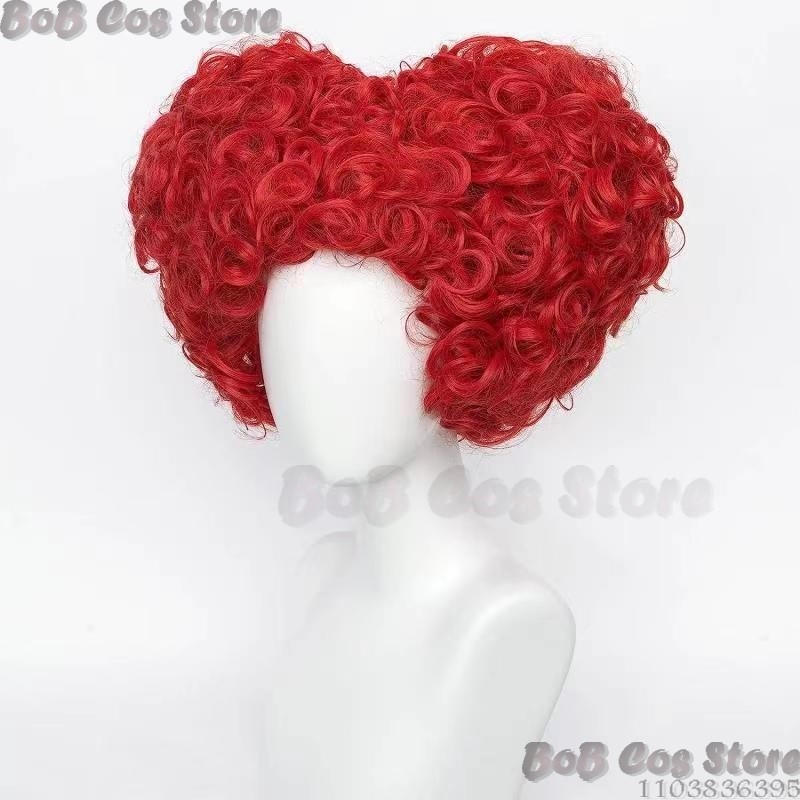 Queen Anime Red Heart Movie Co - Anime Cosplay With Red Hair review and price