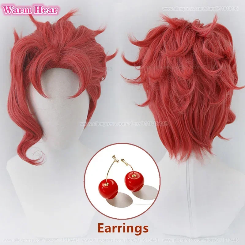 Noriaki Kakyoin Synthetic Unis - Anime Cosplay With Red Hair review and price