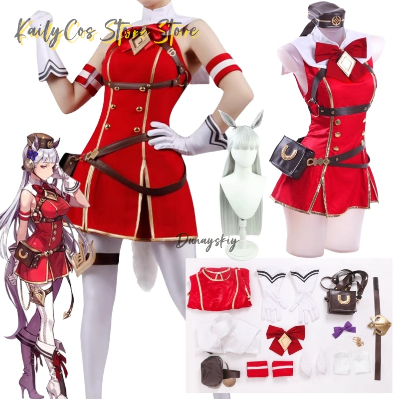 Gold Ship Cosplay Costume Wig  - Anime Cosplay With Red Hair review and price