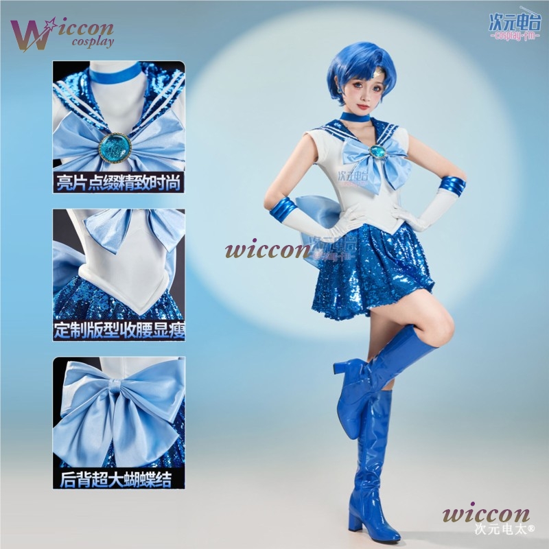[AnnaZhang]Anime Party Lovely  - Anime Cosplay Yor review and price