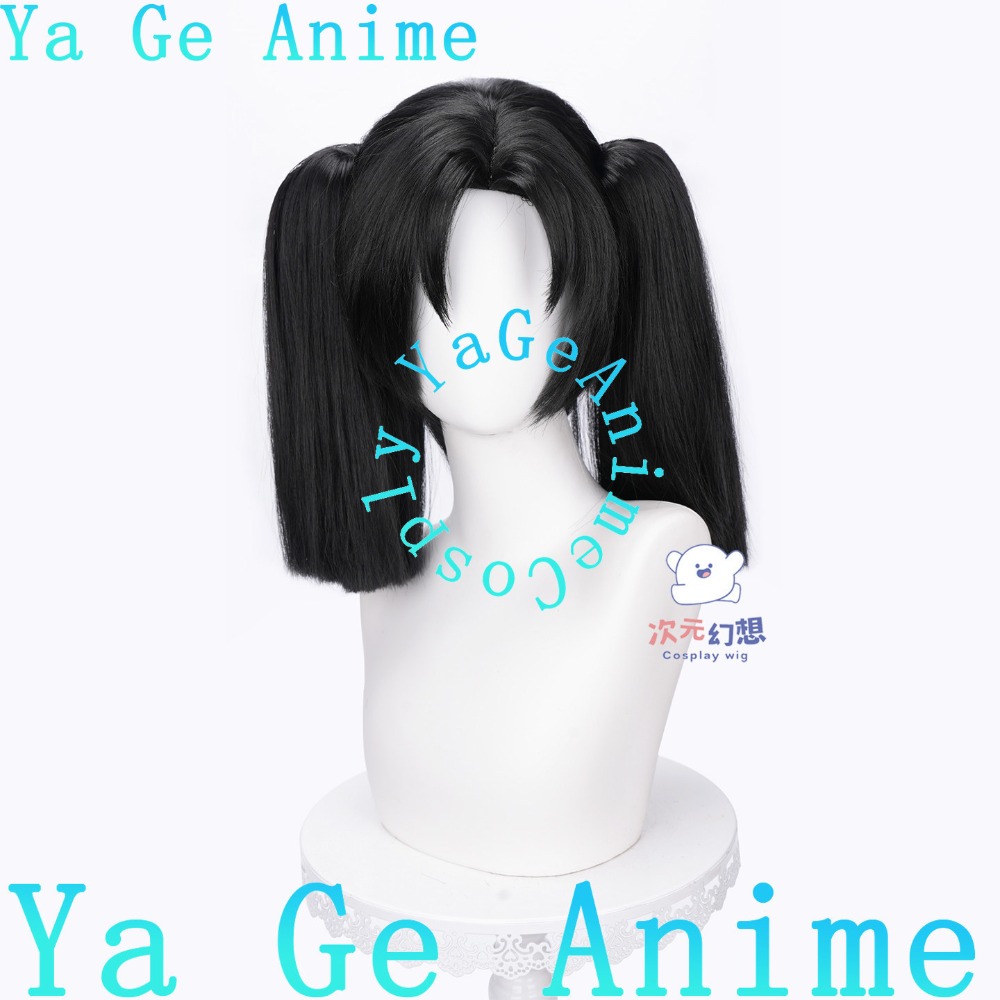Kanzaki Aoi Cosplay Wig with S - Anime Cosplay Duo review and price