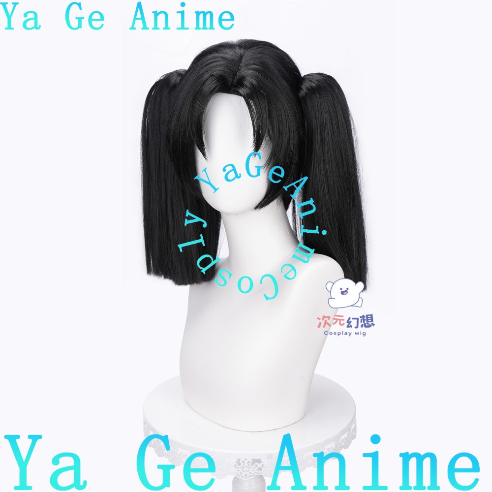 Kanzaki Aoi Cosplay Wig with S - Anime Cosplay Duo review and price