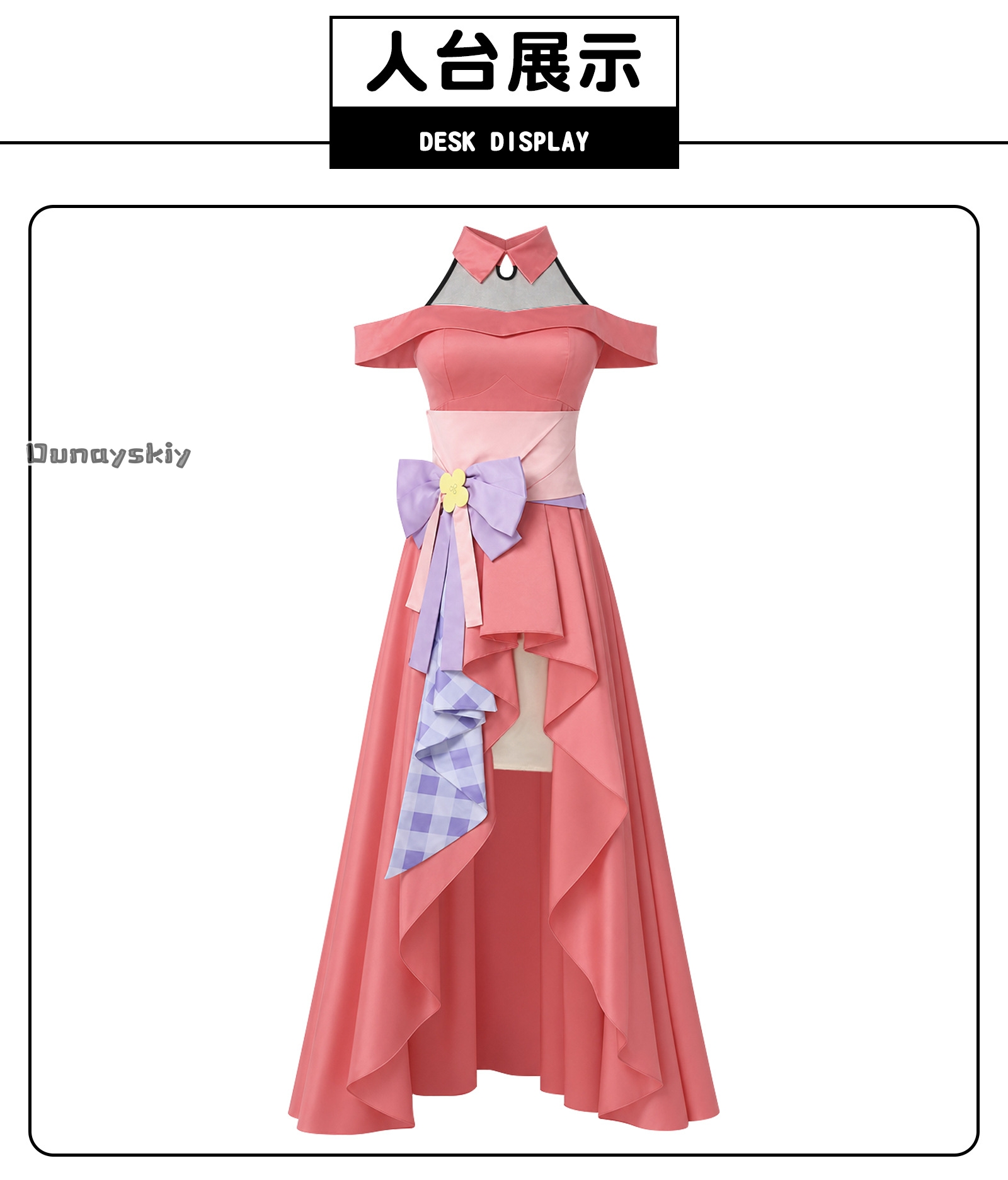 Anime Role Yor Forger Cosplay  - Anime Cosplay Yor Forger review and price