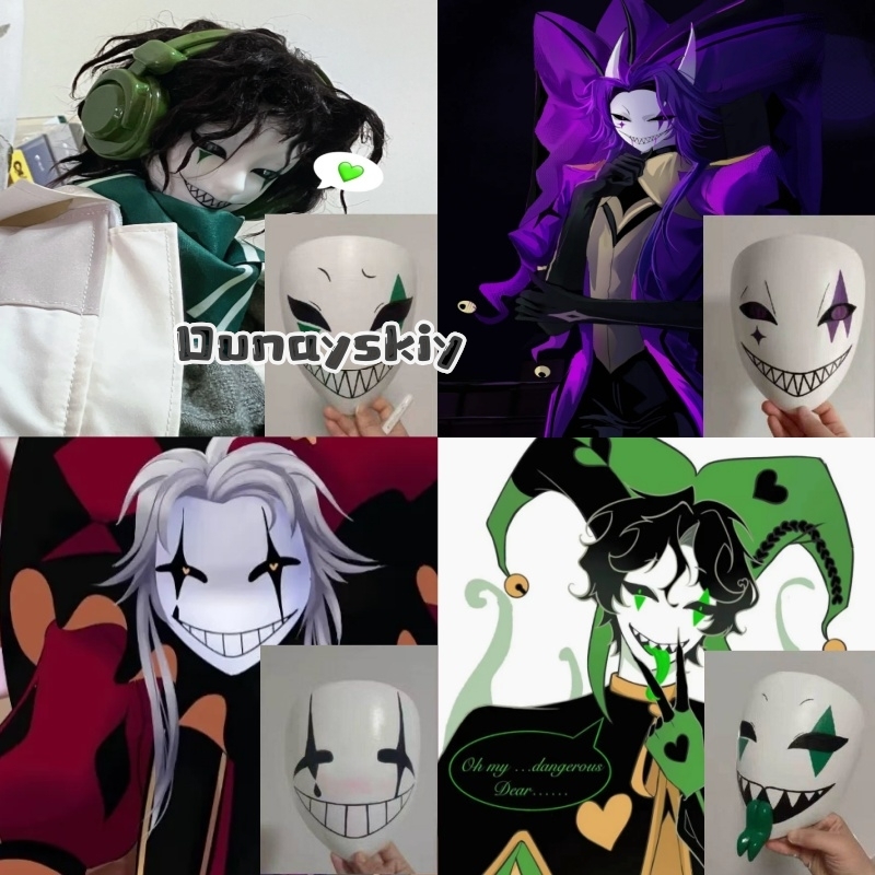 Anime Game Circus Cosplay Cost - Anime Cosplay Mask review and price