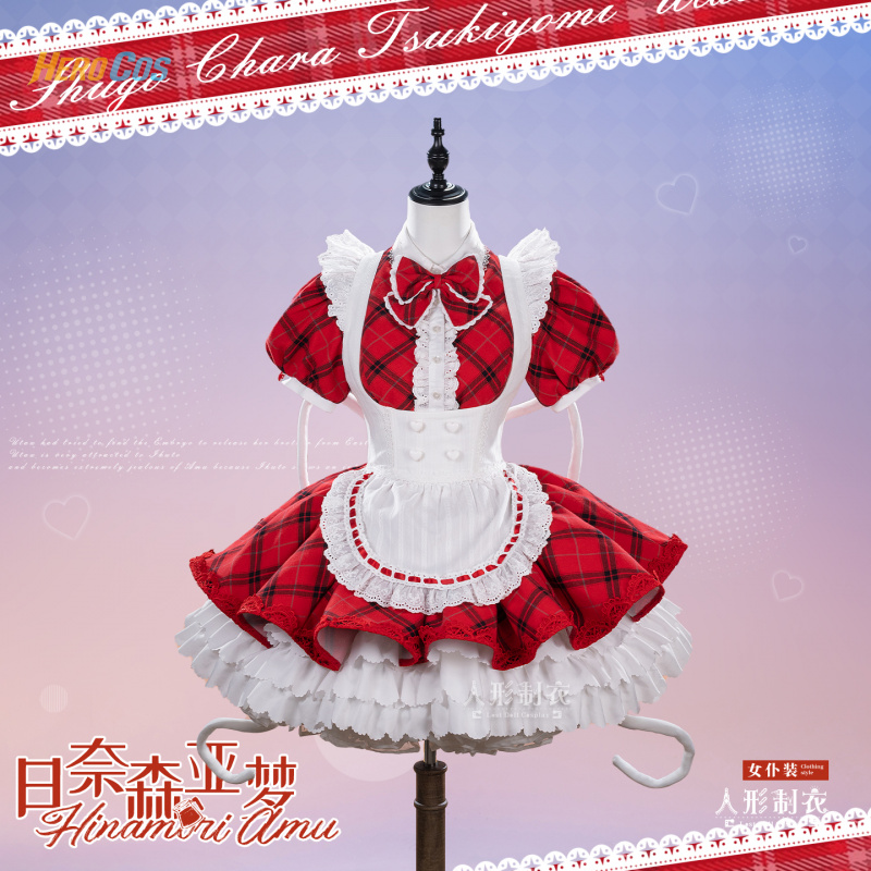 Shugo Chara Hinamori Amu Cospl - Anime Cosplay Miku review and price