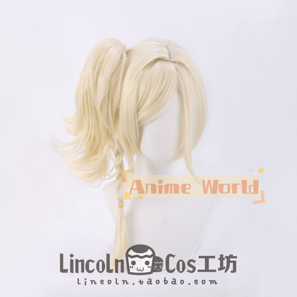 Anime Love Live Miyashita Ai C - Anime Cosplay Ai review and price