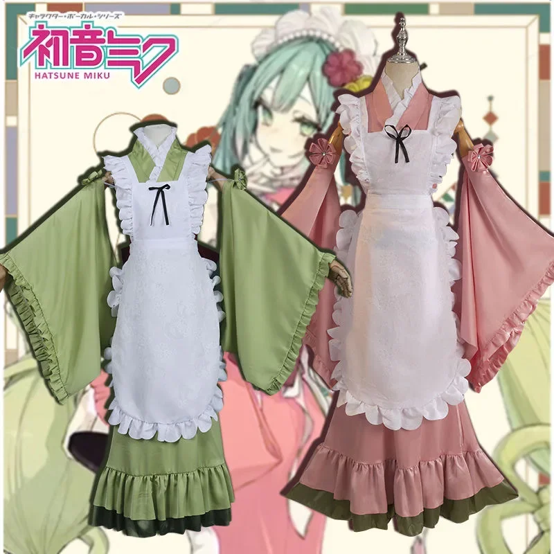 2025 Cosplay Women's Game Char - Anime Cosplay Miku review and price