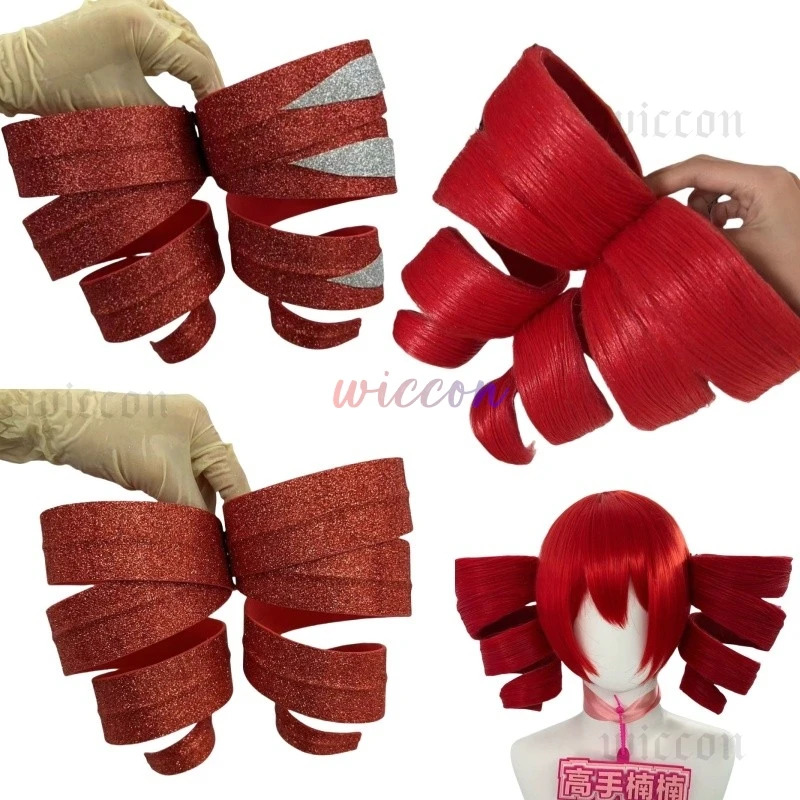 DY20Kasane Teto Cosplay Costum - Anime Cosplay With Red Hair review and price