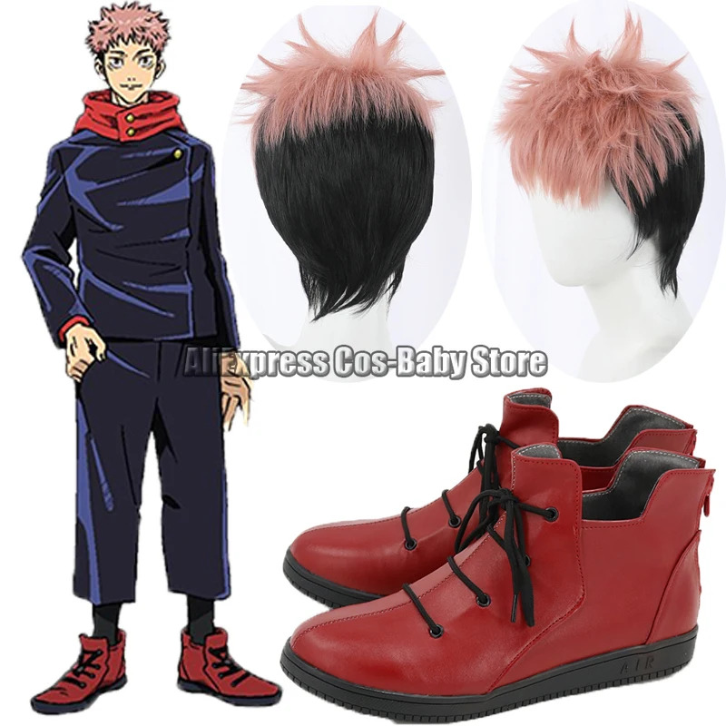 Anime Juju Ka Cosplay Shoes Bo - Anime Cosplay With Red Hair review and price