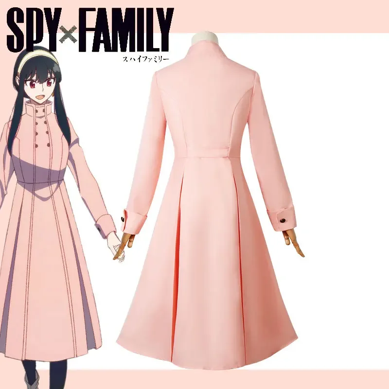 Yor Forger Cosplay  Costume An - Anime Cosplay Yor Forger review and price