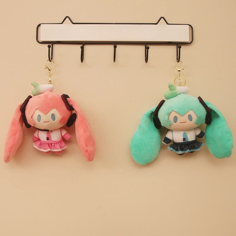Hatsune New Miku Plush Toy Key - Anime Cosplay Miku review and price