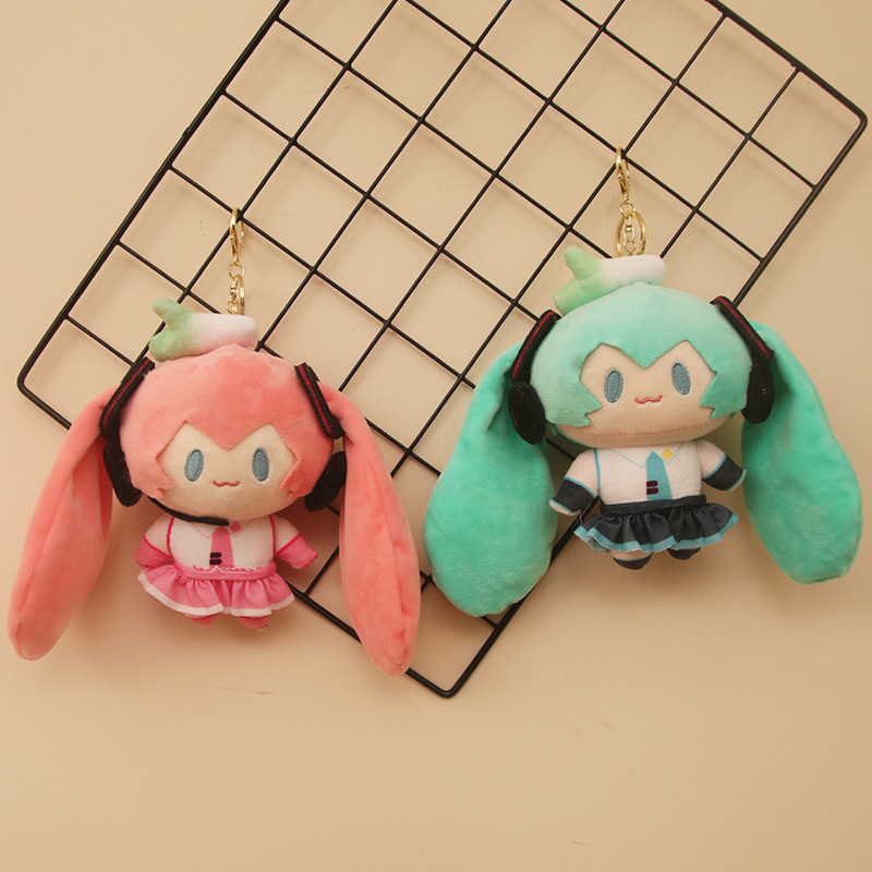 Hatsune New Miku Plush Toy Key - Anime Cosplay Miku review and price