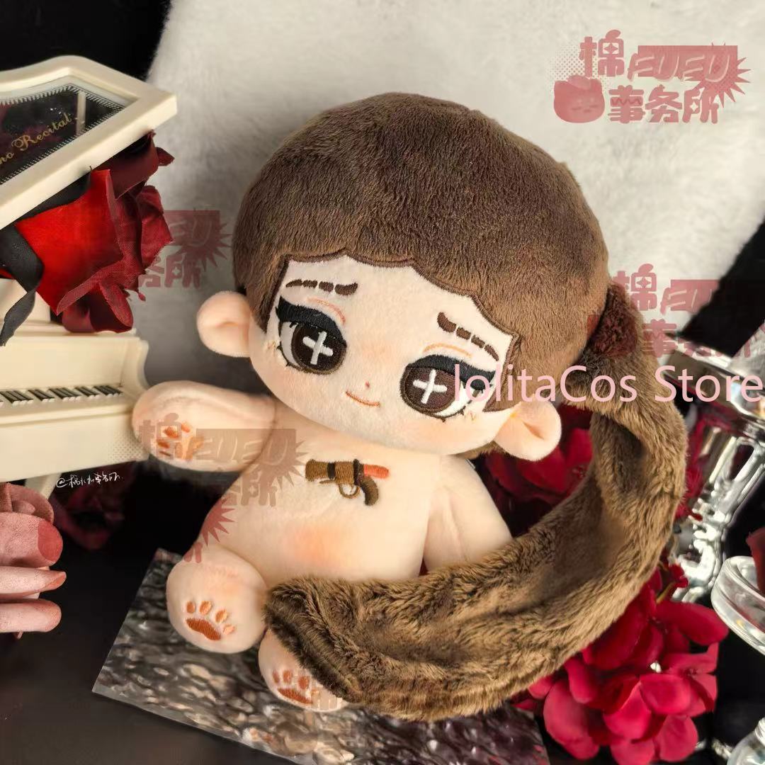 20cm Identity Ⅴ Martha Behamfi - Anime Cosplay Kawaii review and price