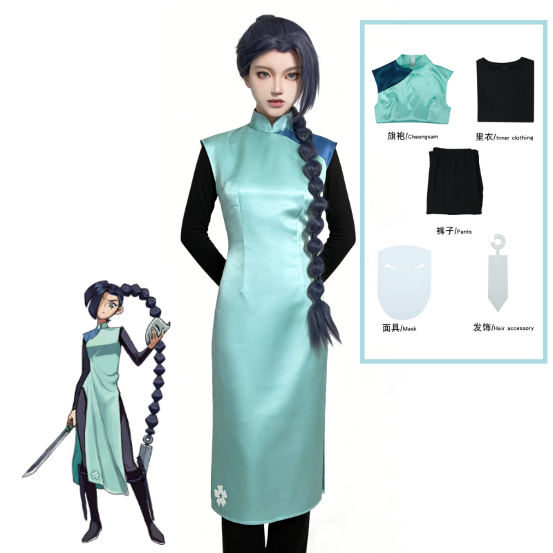 Anime Assassin Seven Scissor S - Anime Cosplay Mask review and price
