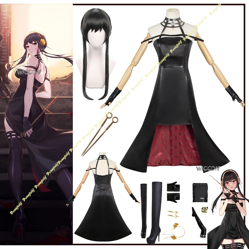 Anime Suit Yor Forger Cosplay  - Anime Cosplay Yor review and price