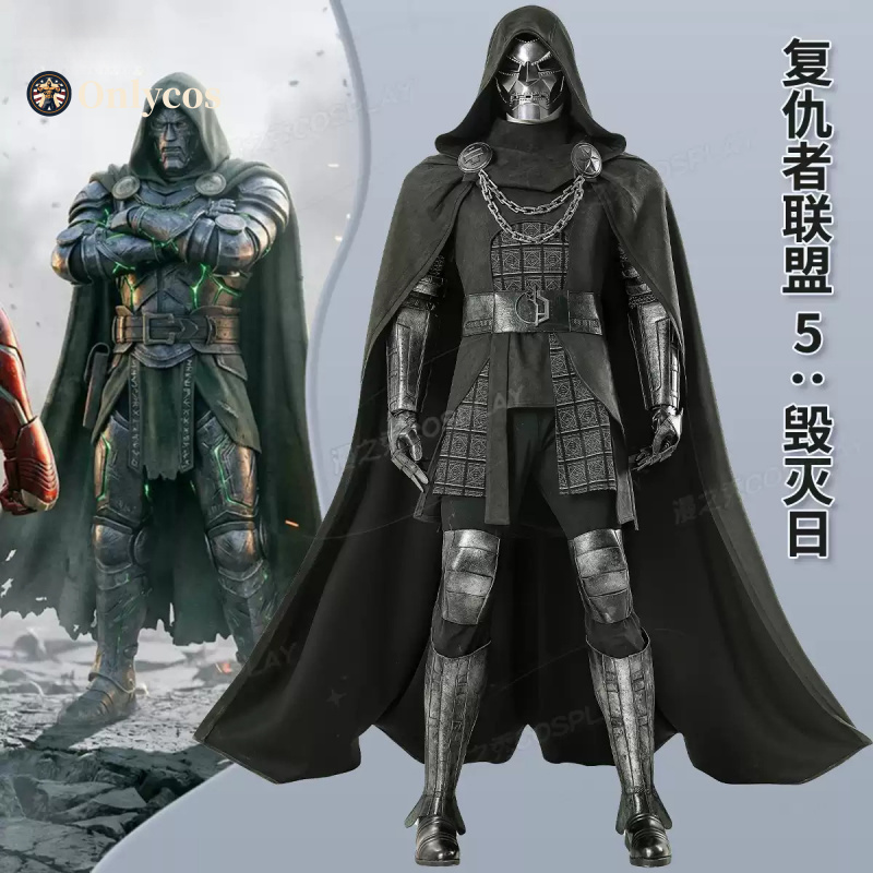 Avengers Doomsday Doctor Doom  - Anime Cosplay Mask review and price