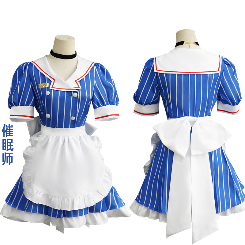 Anime Hypnotist Maid Uniform C - Anime Cosplay Duo review and price
