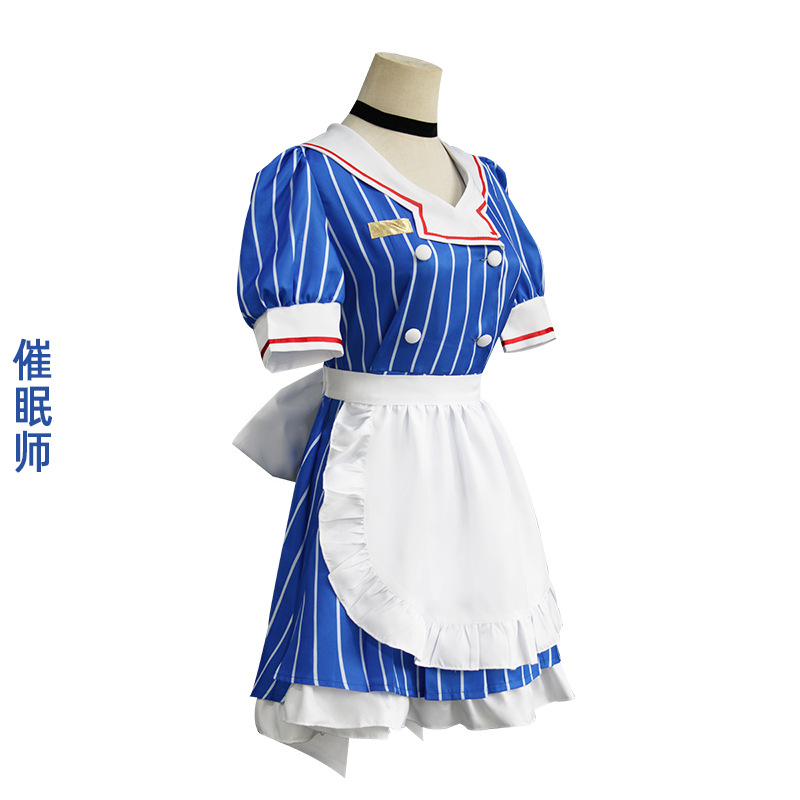 Anime Hypnotist Maid Uniform C - Anime Cosplay Duo review and price