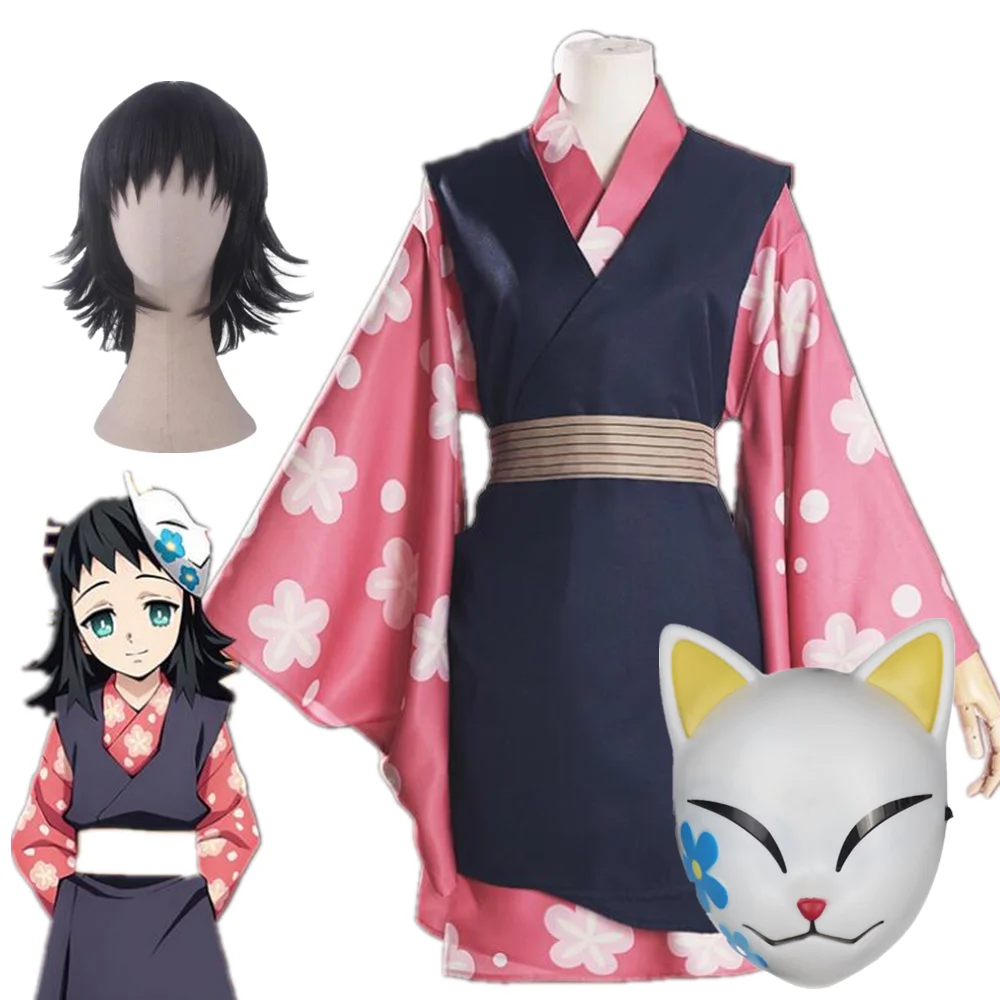 Makomo Cosplay Kostuum Uniform - Anime Cosplay Yor review and price