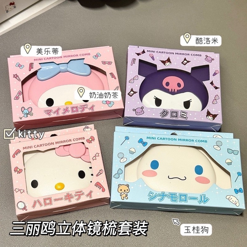 Hello Kitty Inspired Flip Open - Anime Cosplay Ai review and price