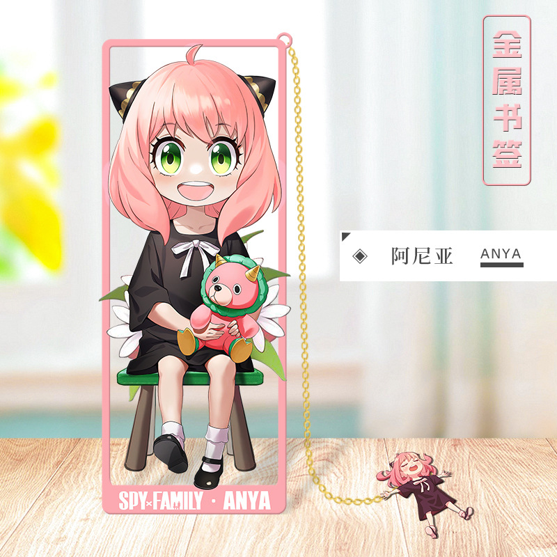 Anime SPY×FAMILY Cosplay Metal - Anime Cosplay Yor review and price